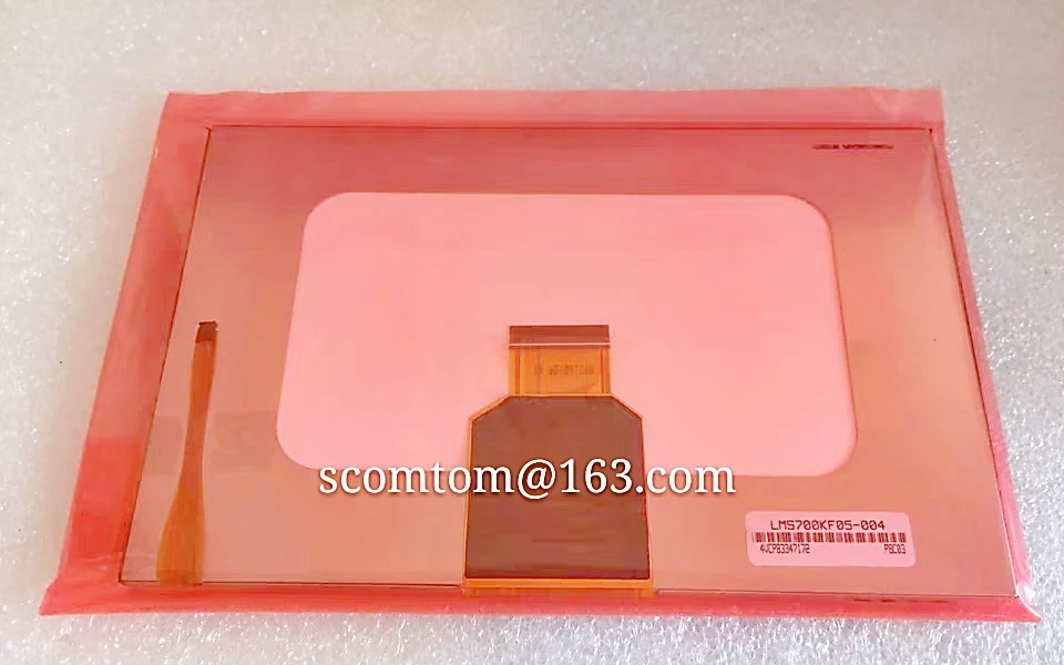 LMS700KF06
