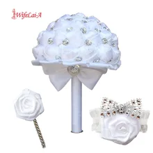 Цветок на запястье и бутоньерка) белая бабочка букет из горного хрусталя Бриллиантовая брошь держащая цветы шелк свадебный набор букетов