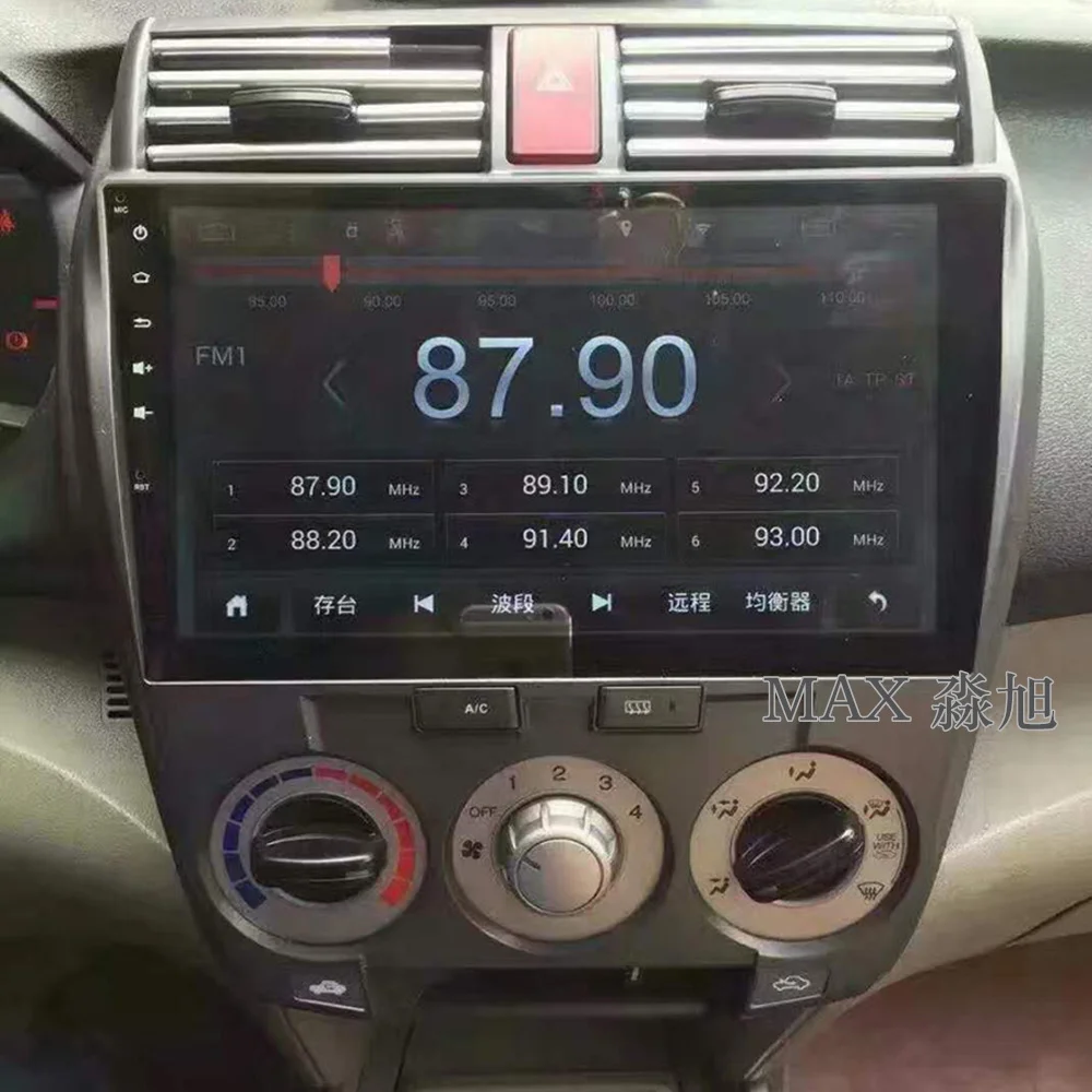 Sale MAX 2G 32G GPS Navigation System Android 8.1.0 Car DVD For Honda City 2008-2013 Car Radio Bluetooth Call 4G WiFi SWC Free Map 5