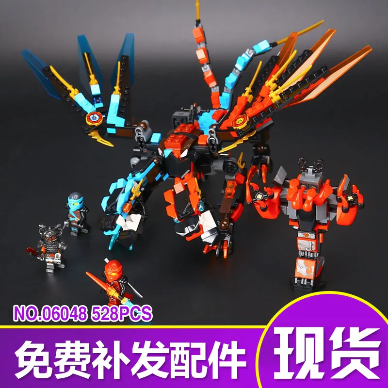 New 528Pcs Ninjagoes Dragon's Forge - Fusion Dragon Buffmillion Mech Building Bricks Robot Block Toys Compatible 06028 boy baby-building-bricks