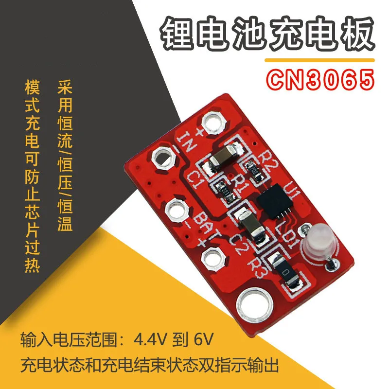 

4.2V Rechargeable Lithium Battery Charging and Charging Management Chip CN3065 Maximum Charge Current 900mA