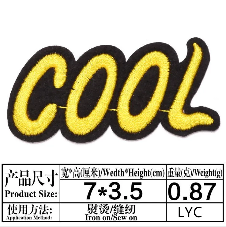 李永聪字母0.30元  (2)