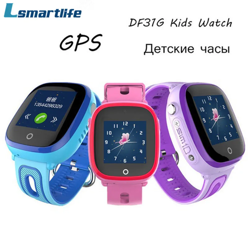 Smart Watch Children GPS Safe Tracker DF31G Kids Watches Waterproof Band Support SIM Card SOS Call Baby Wristwatch Alarm Clock