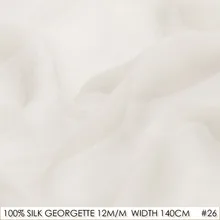 Шелк шифон жоржет натуральный шелк 12 momme размера плюс 140 см швейный материал Китай шелк Прямая с фабрики 26
