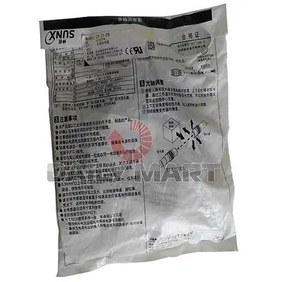 

DHL/EMS 2 LOTS New SUNX CY-21-PN Photoelectric Sensor High Quality Laser Sensors & Cylindrical