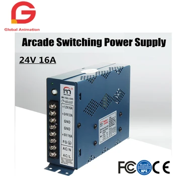 

110/220V Low Ripple & Noise Arcade Power Switch For Pandora Box Console Jamma Arcade Games Machine