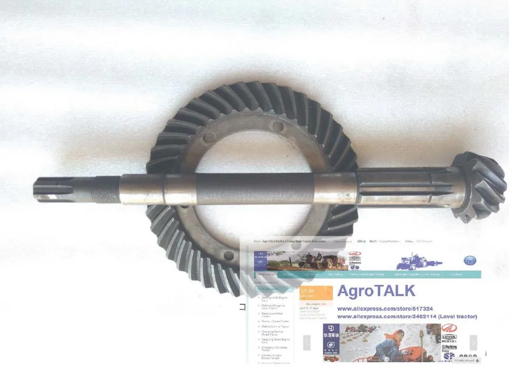 

Taishan KAMA KM354C tractor parts, the set of spiral bevel gear with bevel shaft