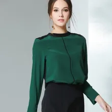 ★ цветная среднего размера, из шелка, шелк, длинный рукав, футболки есть в продаже