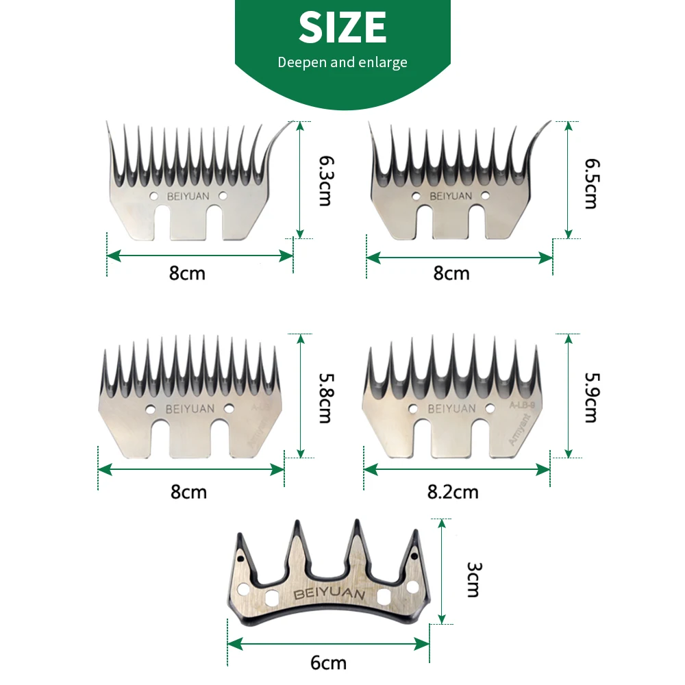 9T и 13T ножницы для овец, гребень, лезвие для стрижки овец, коз, режущий станок, машинка для стрижки, ножницы, запчасти для фермы, товары для животноводства