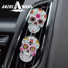 ANZULWANG цветной освежитель воздуха в виде черепа, акриловый автомобильный освежитель воздуха, экспорт духов, интерьер, мода в стиле панк, автомобили, освежитель воздуха, парфюм