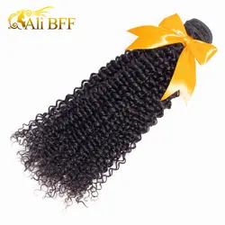 Али BFF волосы Малайзия кудрявые вьющиеся волосы пучки Remy человеческие волосы расширения Природа Цвет можно купить 8-30 пучков кудрявые