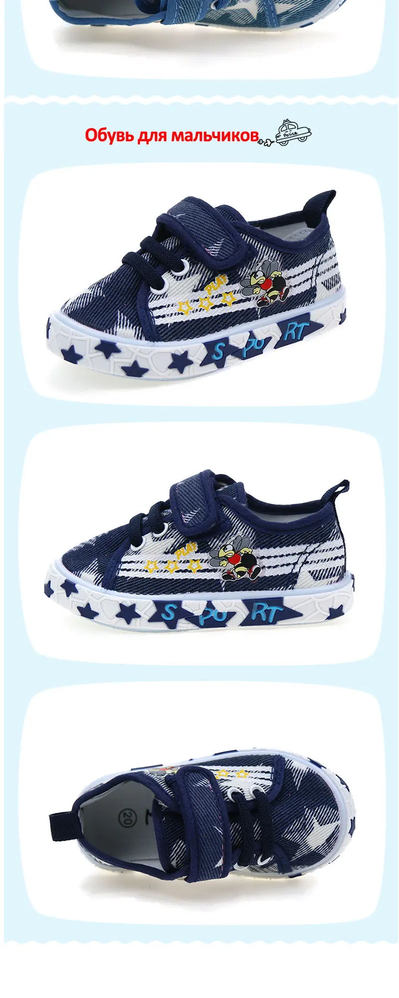 (Отправить от России) Mmnun 2018 Новое поступление детская Обувь для мальчиков Обувь обувь для детей спортивная обувь для Обувь для мальчиков