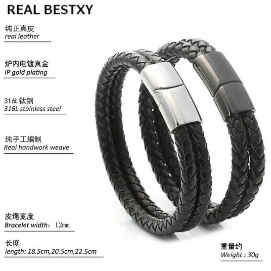 QQ20180117135246
