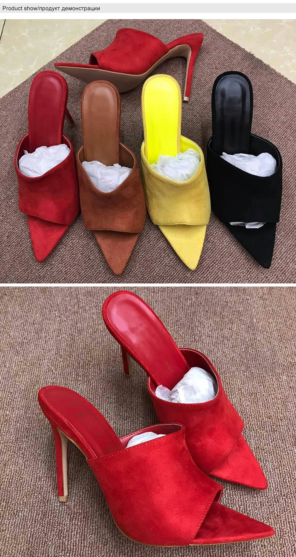 shoes women