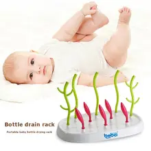 Портативная сушилка для бутылочек с молоком, чистящая сушилка, стеллаж для хранения, уход за ребенком