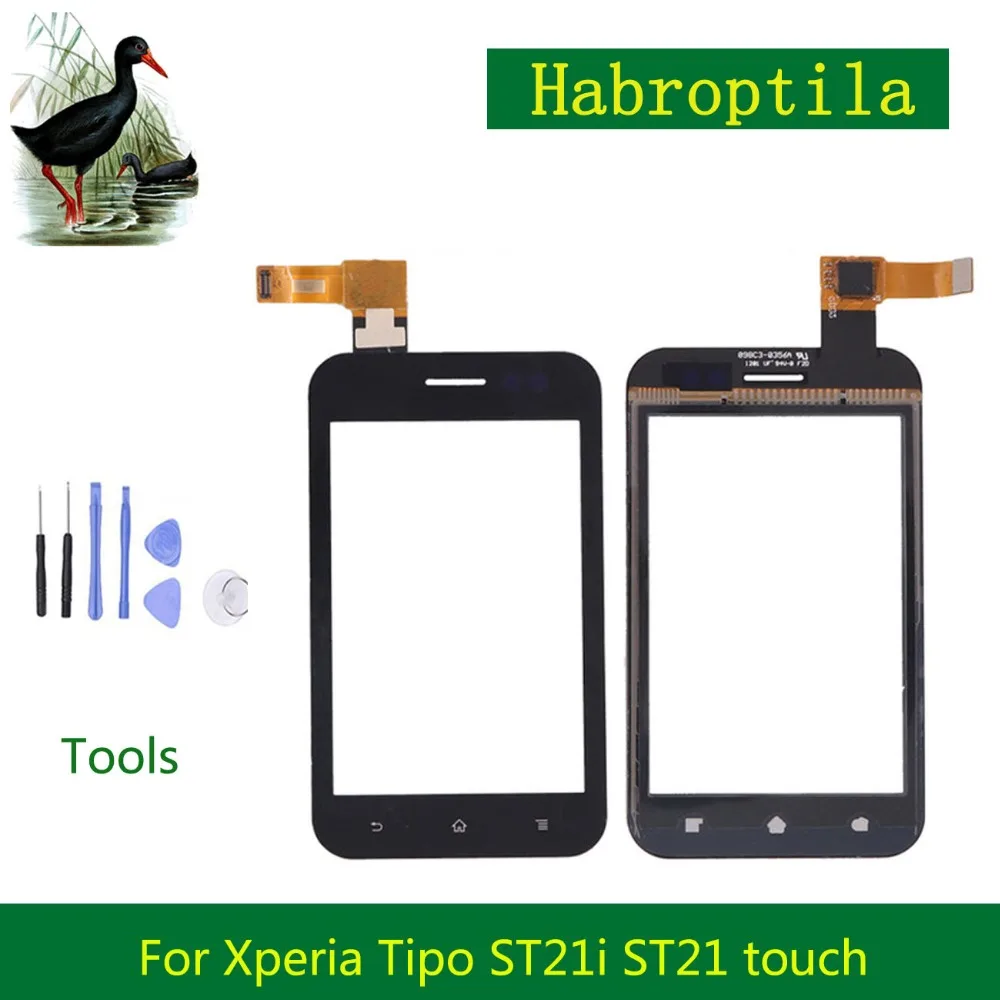 Xperia Tipo ST21i ST21       