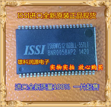 

1pc IS66WV51216DBLL-55TLI IS66WV51216 TSOP-44
