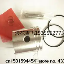 Hangkai 2-ход 4.0HP мотор лодочный мотор багор поршень+ кольца