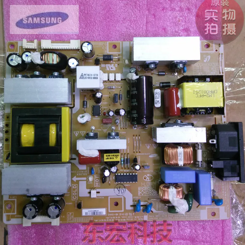 

Free Shipping>Original 100% Tested Working  PSLF131501 BN44-00181B power supply board BN44-00181A 2693HM\245T