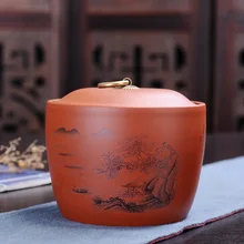 Фиолетовый; песок чайник большой полкило банка общая герметичная емкость красный зеленый Чайник Пуэр