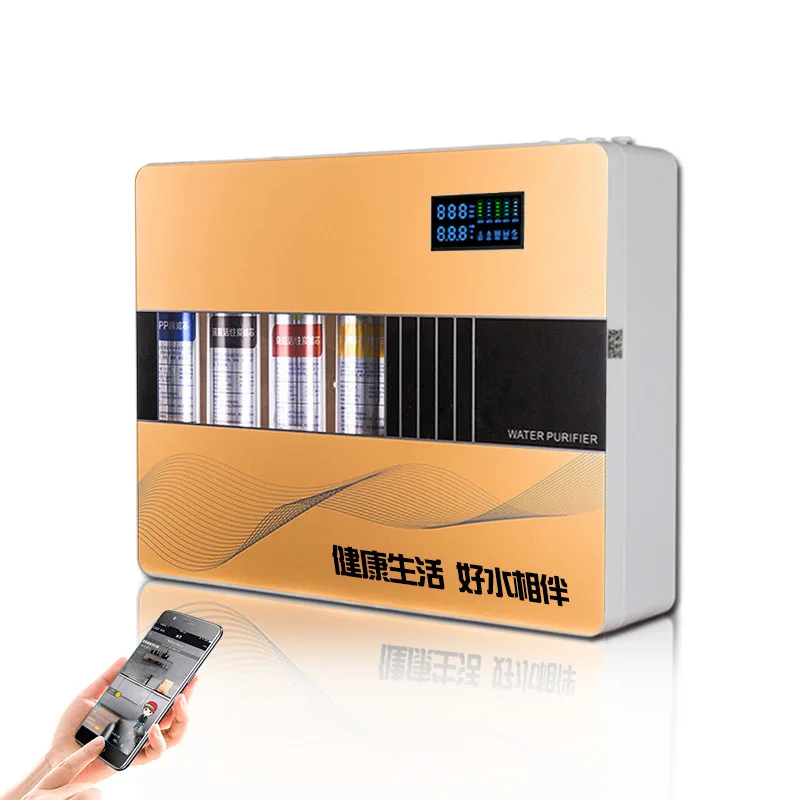 

Water Purifier Sharing Household Intelligent Reverse Osmosis Water Purifier Rental Water Purifier Direct Drinking Machine