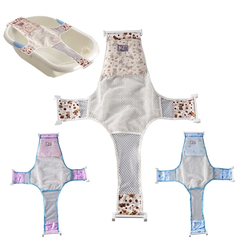 Newborn Bath Bed Baby Bathtub Seat Cotton Non slip Cross Bathing Net Shower Bed Infant Baby