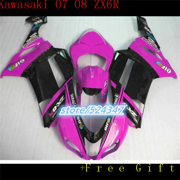 Lilla Medalje Phobia 100% of cheap selling motorcycles from For KAWASAKI Ninja ZX6R 07, 08 ZX 6  r pink fairing body ink black part three Fei|motorcycle repsol|motorcycles  kawasaki ninjamotorcycle ninja - AliExpress