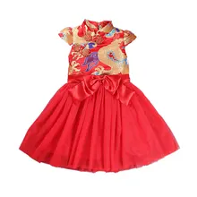 Новинка года; цельнокроеное платье для маленьких девочек детское платье в китайском стиле для девочек; красное платье Ципао; торжественное платье с принтом дракона