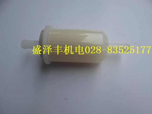 

3KW 5KW 6KW 7KW 178F 186F 188F 192F generator diesel fuel filter