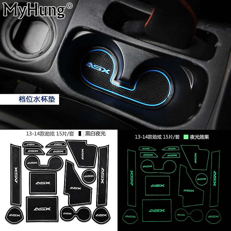 

Anti-slip Non-slip Rubber Decorator Cup Holder Sticker Gate Slot Pad Door Groove Mat for Mitsubishi ASX 2013-2015 Car Styling