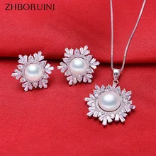 Мода zhboruini ожерелье жемчужный ювелирный набор натуральный жемчуг Снежинка 925 пробы серебро колье серьги кулон для женщин