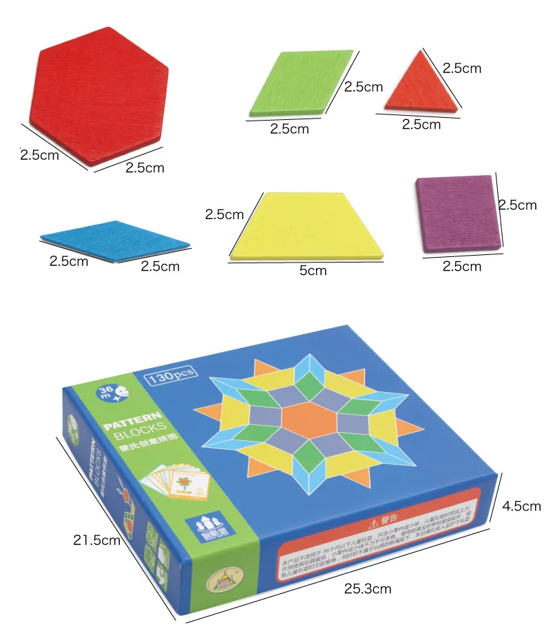 Новая IQ деревянная головоломка Tangram головоломка дети развивающая логическая игра в подарочной коробке для детей