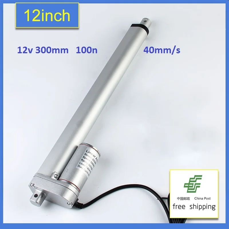 

300mm 12" Multi-function Linear Actuator Motor DC12V Stroke Heavy Duty Lift mini electric tubular motor Free shipping smallsize