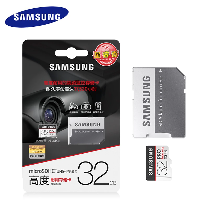 SAMSUNG карта памяти Micro SD PRO выносливость TF карта, 32 ГБ, 64 ГБ, 128 ГБ, Micro sd карта, Class10 MicroSDXC UHS-1 4K слот для карт памяти 100 МБ/с