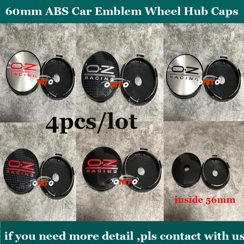 Для VW Audi Skoda BMW Volvo Prosche Benz 60 мм 2 36 дюймов АБС автомобиль эмблемы ступицы колеса