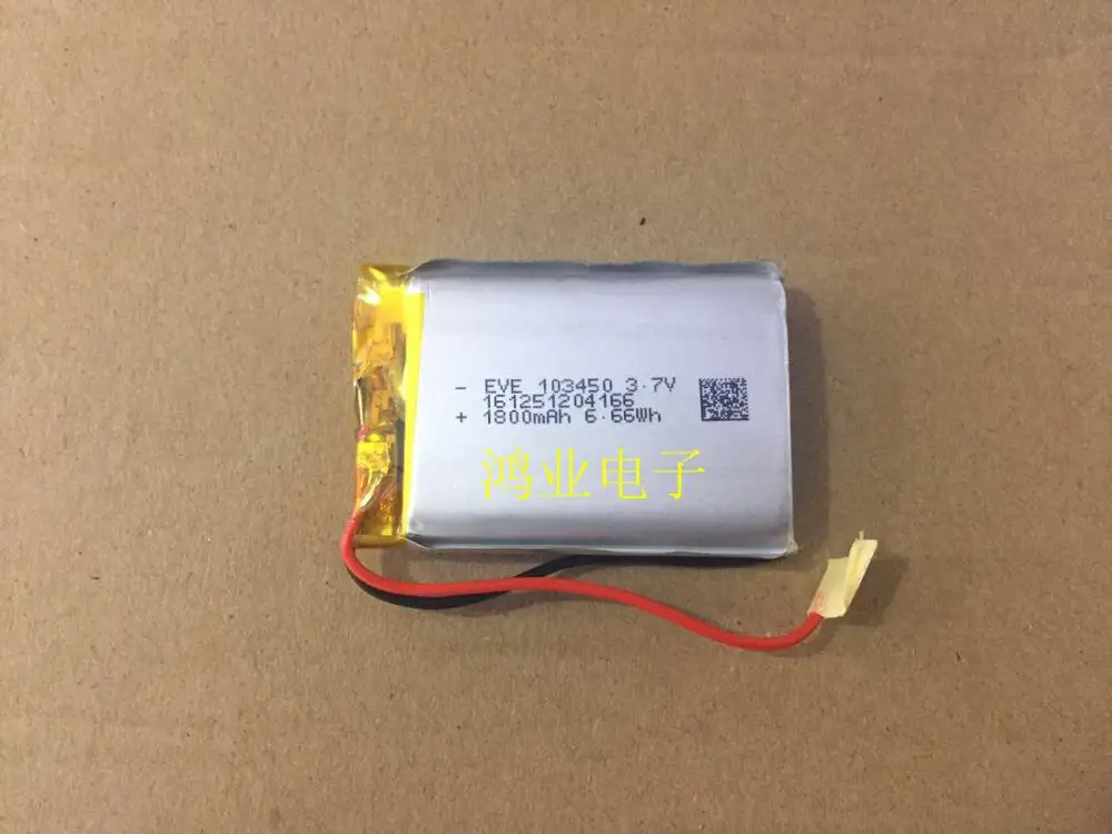 

3.7V polymer lithium battery 103450 1800mAh navigator story machine plug-in speakers can be recharged