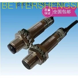 

HJ-Z56 photoelectric speed sensor Square wave pulse signal Speed measurement of generator fan pump