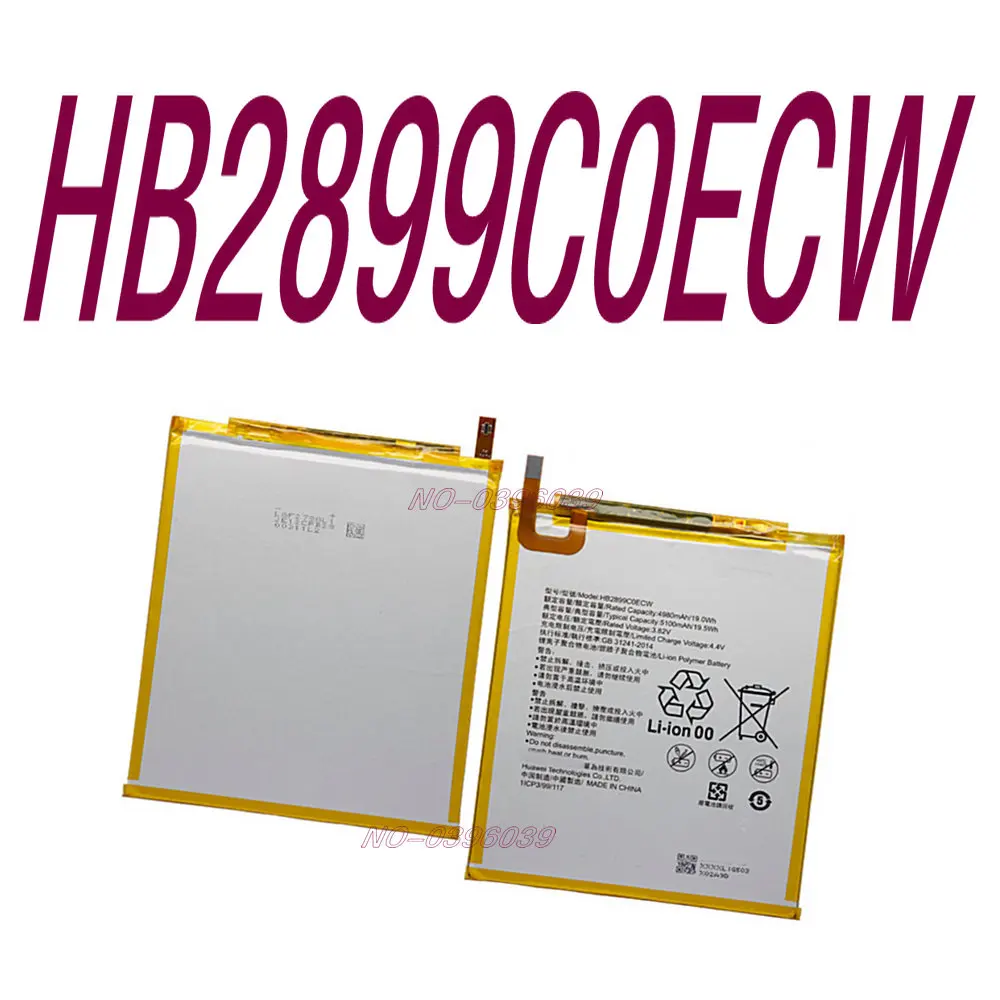 Authentic High quality Replacement Battery HB2899C0ECW for Huawei M3 M3-BTV-W09 M3-BTV-DL09 Large Capacity Li-ion profession | Мобильные