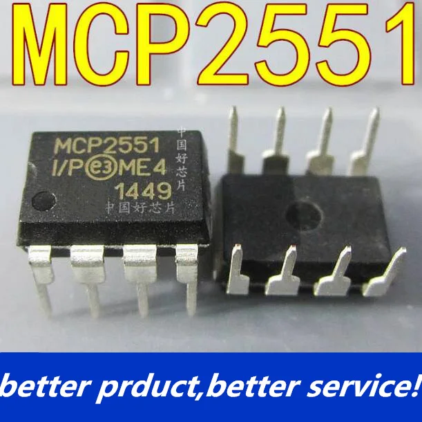 Купить Free shipping 20pcs/lot MCP2551-I/P MCP2551 2551-I/P IC DIP-8 Goodquality  Электроника | Replacement Parts  Accessories (32904778596)