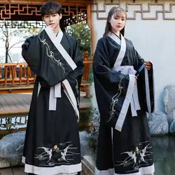 Для мужчин и женщин вышивка Hanfu классический китайский танец костюм народный карнавальный наряд Rave представление одежда сценические