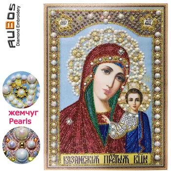 

RUBOS Diy 5D Diamond Painting Pearls Our Lady Kazanskaya Icons Diamond Embroidery Kazan Beadwork Religion Bead Drill Partial New