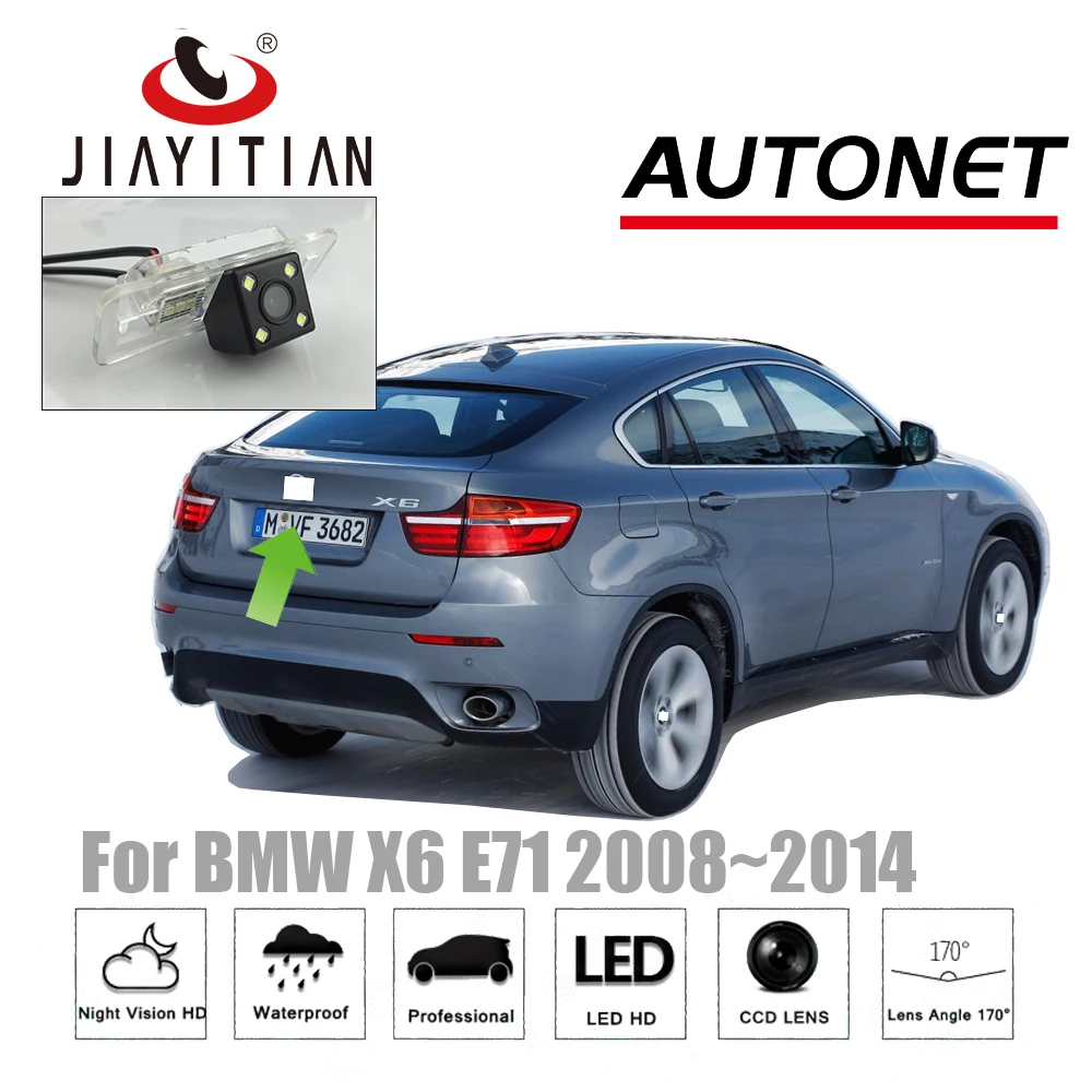 Камера заднего вида JIAYITIAN для BMW X6 E71 2008 2009 2010 2011 2012 2013 2014/CCD/ночного