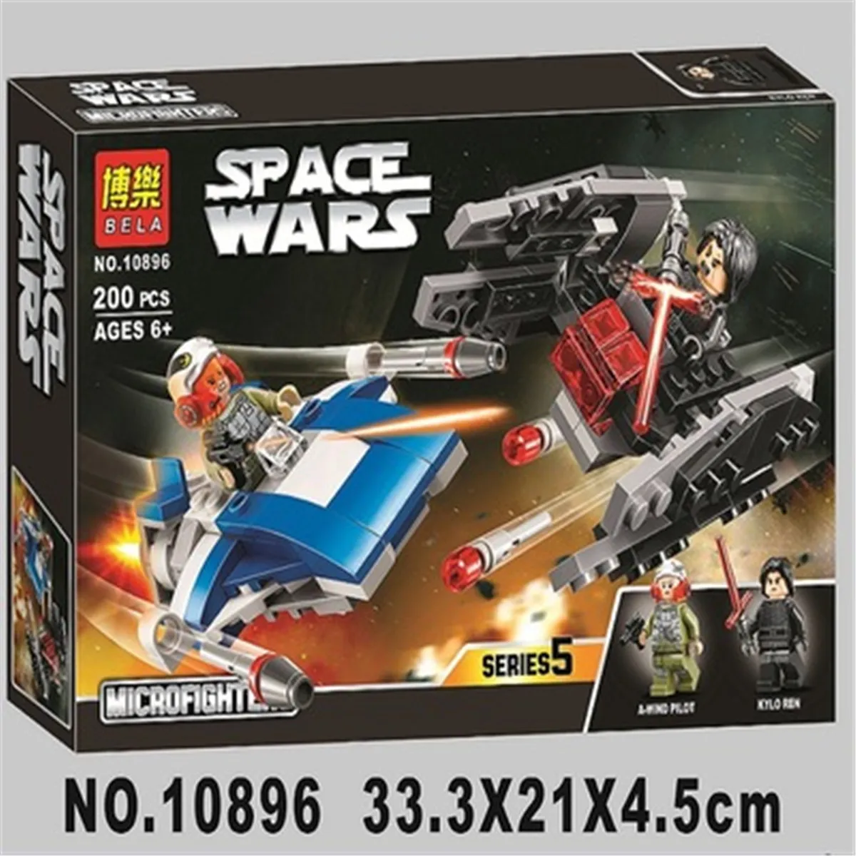 Bole 10896 Star Wars A Wing Fighter Yes War Tie Silence This Mini- Corps Suit Building Block
