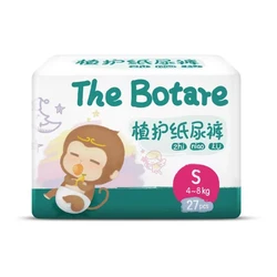 Paper diapers baby water absorption boys and girls universal urine is not wet comfortable soft leak-proof urine Paper diapers baby water absorption boys and girls universal urine is not wet comfortable soft leak-proof urine