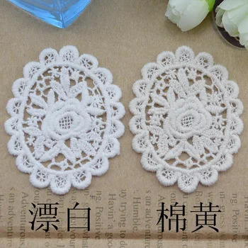 

20 pcs Cotton Oval Flowers Sewing On Patches White Beige Lace Applique Embroidery Diy Accessory Wedding Dress Decoration