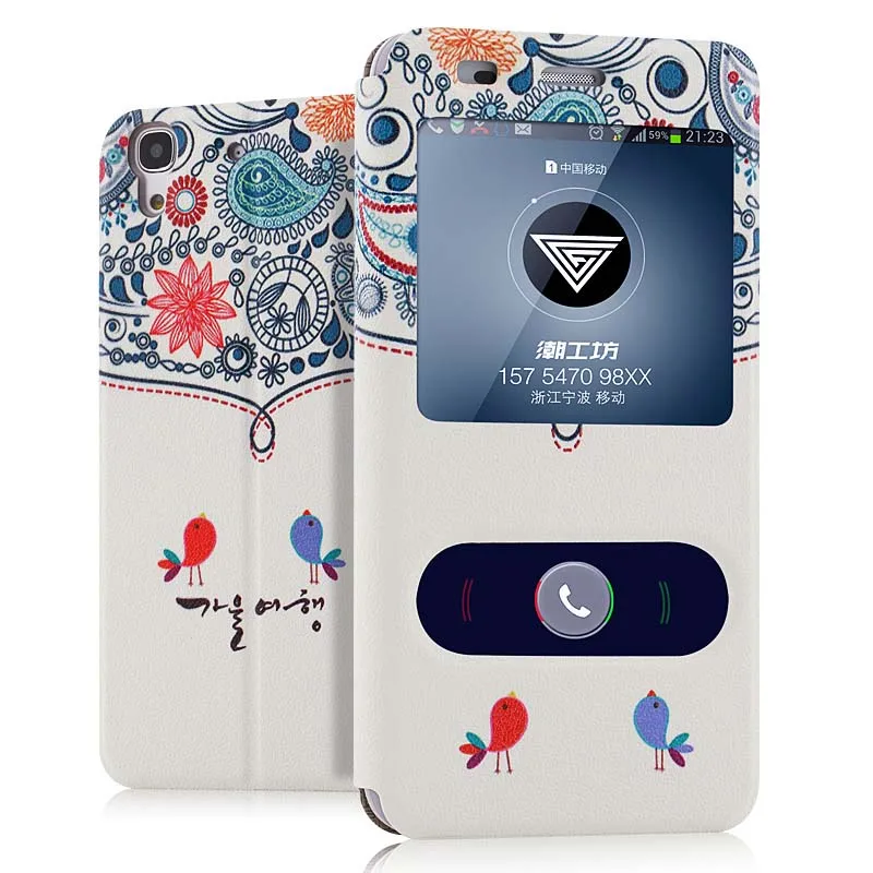 custodia huawei g610 custodia huawei g610