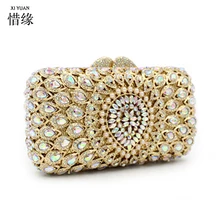 XIYUAN Брендовые женские Роскошные вечерние сумки с кристаллами и стразами Золотой металлический с бусинами Клатчи женские сумки клатч кошелек