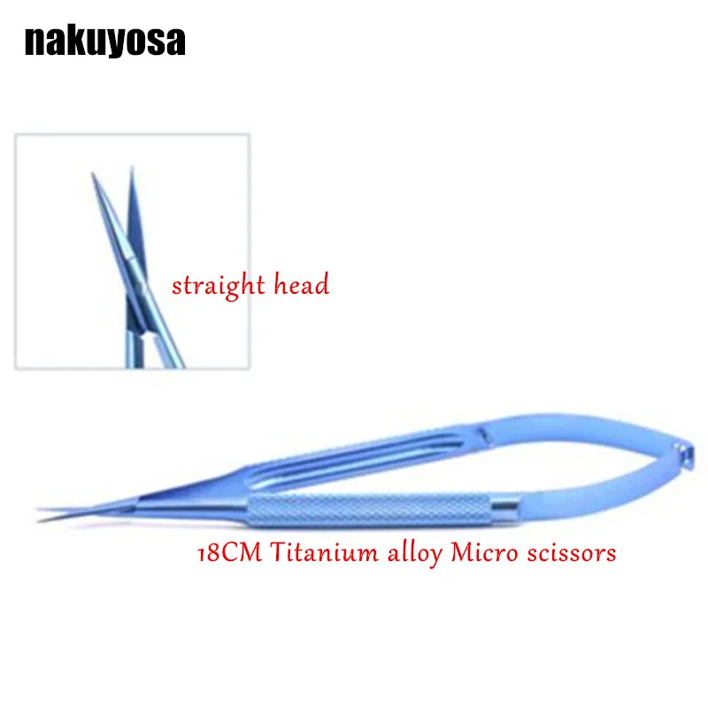 18 см прямая головка Микро ножницы для роговицы ручной инструмент для хирургии титанового сплава офтальмологические инструменты высокого качества