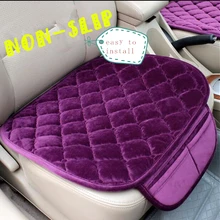 1 шт. плюшевые защитные чехлы на сиденье автомобиля водительское кресло коврик для автомобиля-Стайлинг дышащая летняя подушка для сиденья авто аксессуары