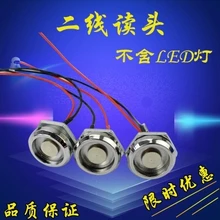 2 провода без светодиодный ds 1990a электрод контактного ключа считыватель IB TM 9093 для DS1990 DS1991 DS1996 DS1961 карты 1000 шт./лот